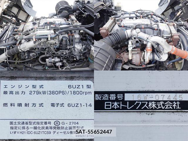 Isuzu GIGA 2017-01 8666194-15