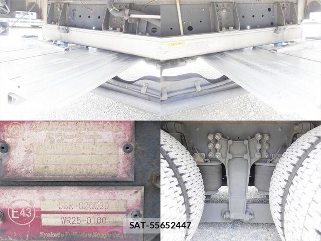 Isuzu GIGA 2017-01 8666194-19