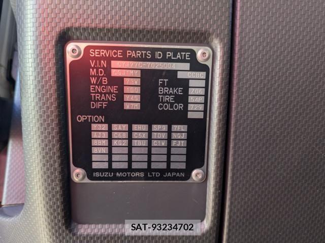Isuzu GIGA 2023-04 8659256-1
