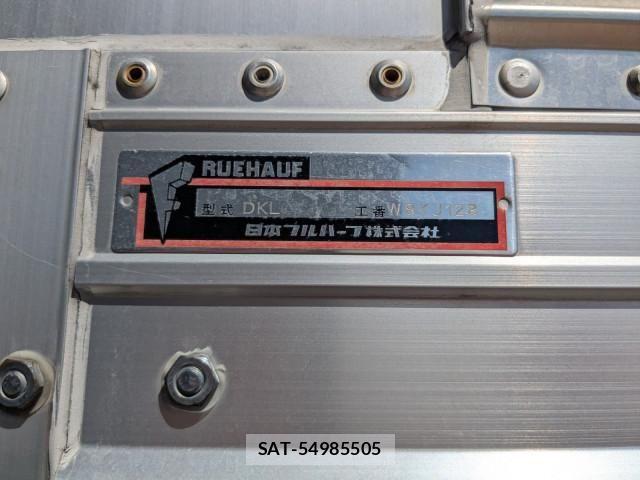 Isuzu GIGA 2019-09 8659260-16