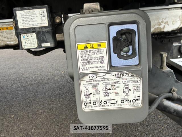 Isuzu GIGA 2019-02 8659257-21