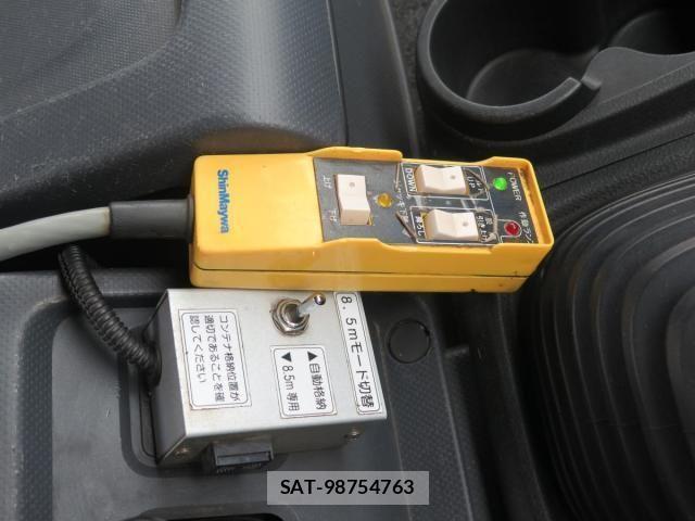 Isuzu GIGA 2020-03 8659254-21