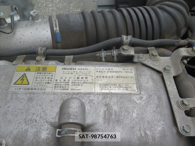 Isuzu GIGA 2020-03 8659254-28