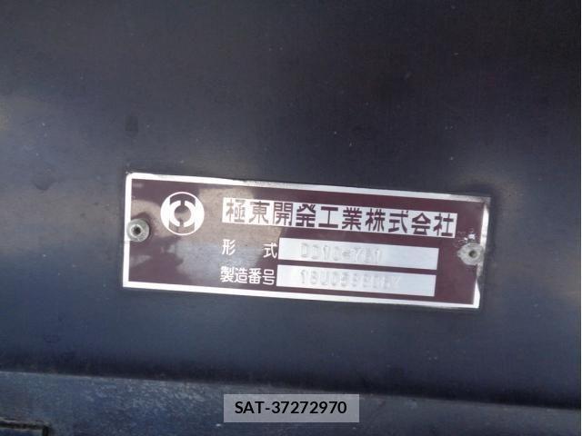 Isuzu GIGA 2018-09 8685602-13