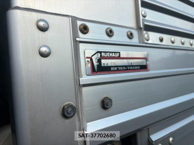 Isuzu GIGA 2021-08 8685603-15