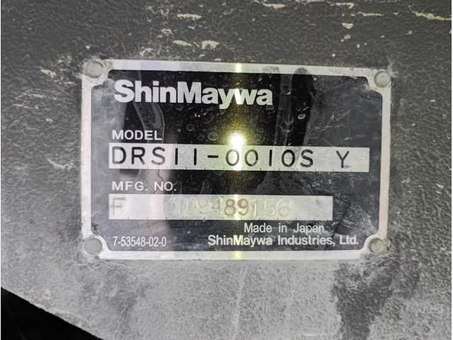 Isuzu GIGA 2020-11 8732992-10