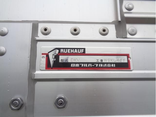 Isuzu GIGA 2025-07 8732985-10