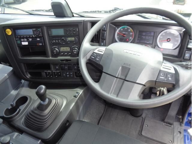 Isuzu GIGA 2021-07 8732988-23