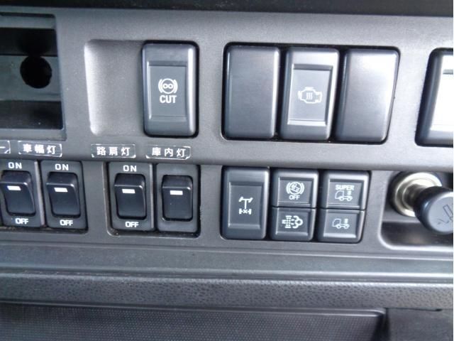 Isuzu GIGA 2021-07 8732988-24