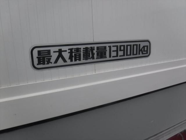 Isuzu GIGA 2024-07 8732984-13