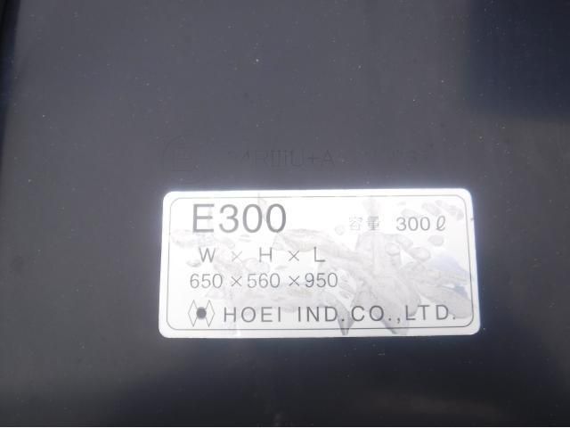 Isuzu GIGA 2023-07 8770709-26