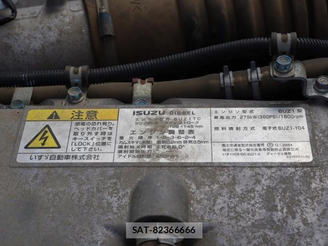 Isuzu GIGA 2023-07 8796055-20