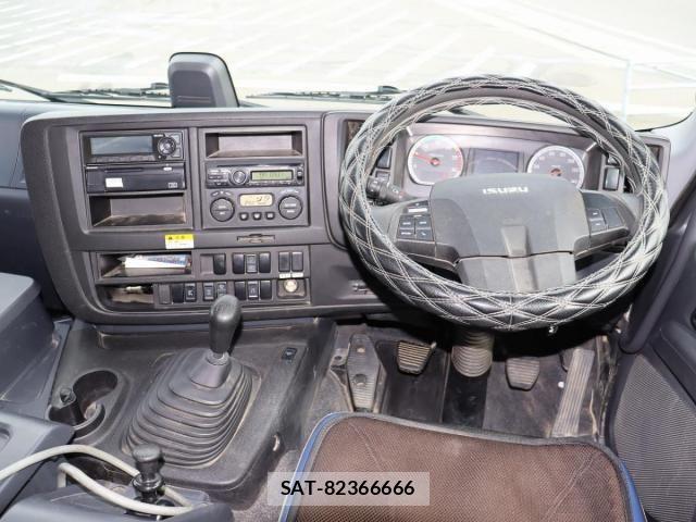Isuzu GIGA 2023-07 8796055-28