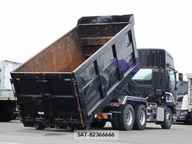 Isuzu GIGA 2023-07 8796055-2