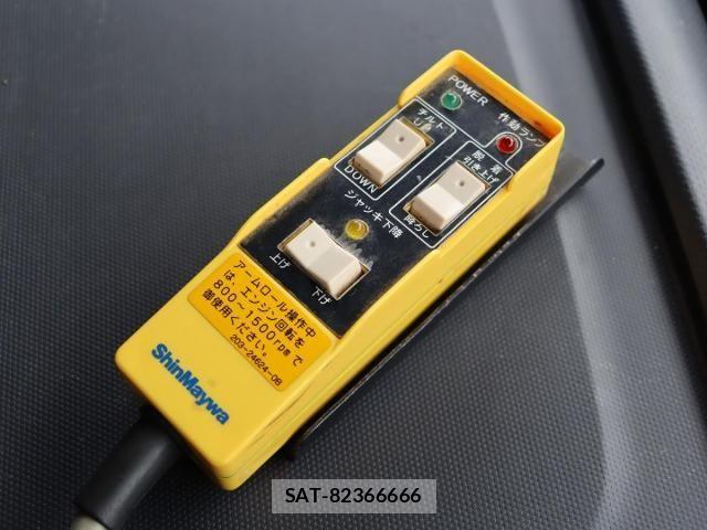 Isuzu GIGA 2023-07 8796055-8