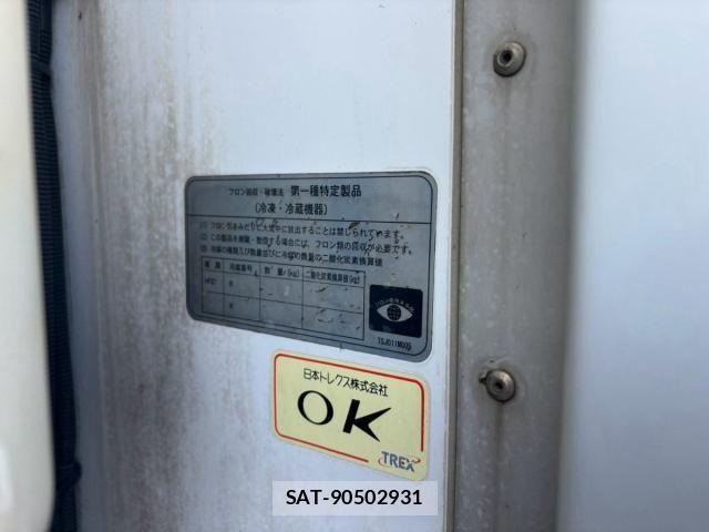 Isuzu GIGA 2015-08 8829217-10