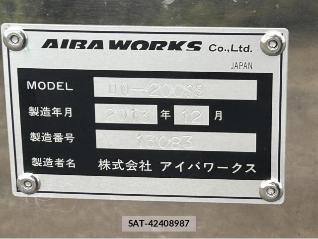 Isuzu GIGA 2013-12 8849164-25
