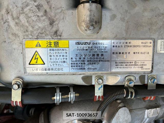 Isuzu GIGA 2011-08 8849169-23