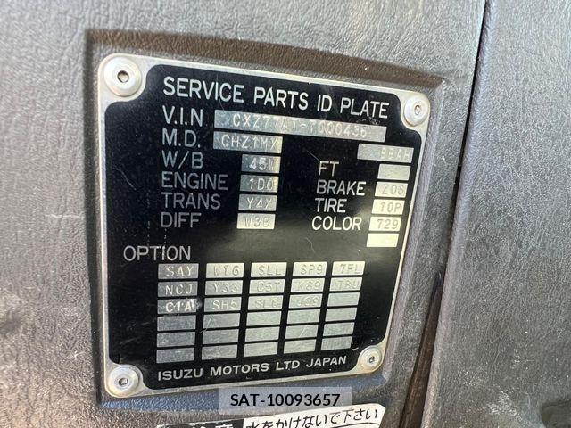Isuzu GIGA 2011-08 8849169-4