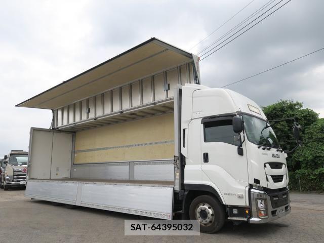 Isuzu GIGA 2025-07 8849161-6