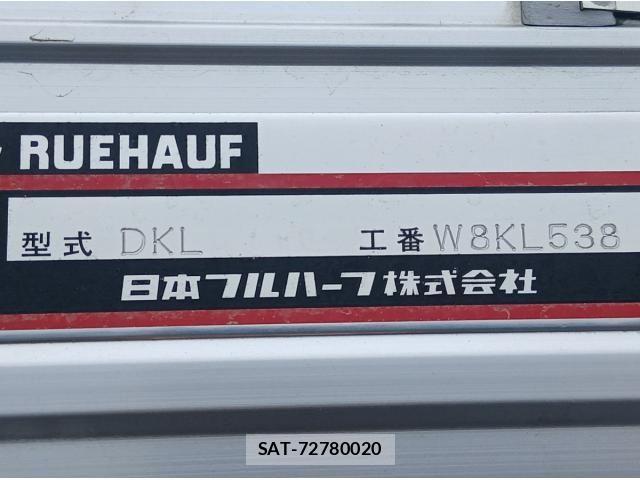 Isuzu GIGA 2020-01 8849163-18
