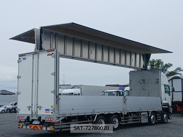 Isuzu GIGA 2020-01 8849163-20