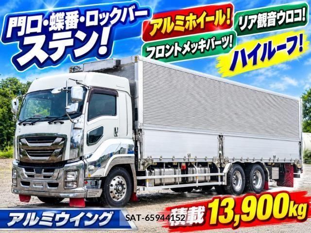 Isuzu GIGA 2012-08 8871083-0
