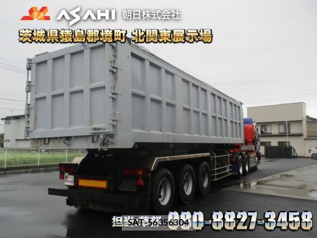 Isuzu GIGA 2014-03 8871082-1