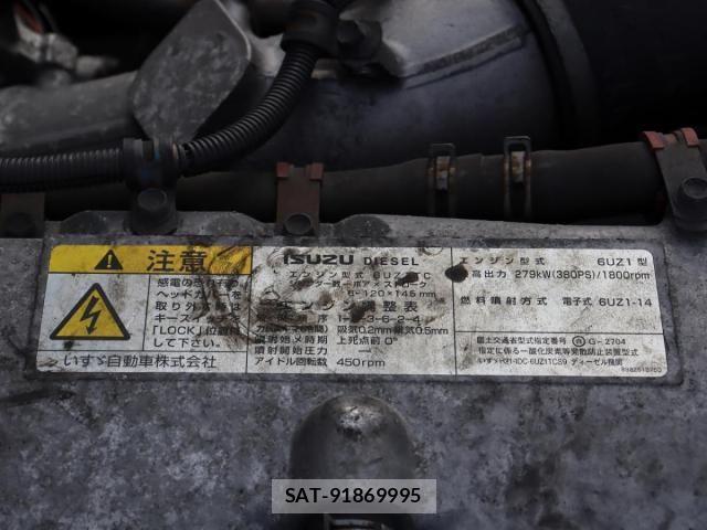Isuzu GIGA 2016-03 8871081-27