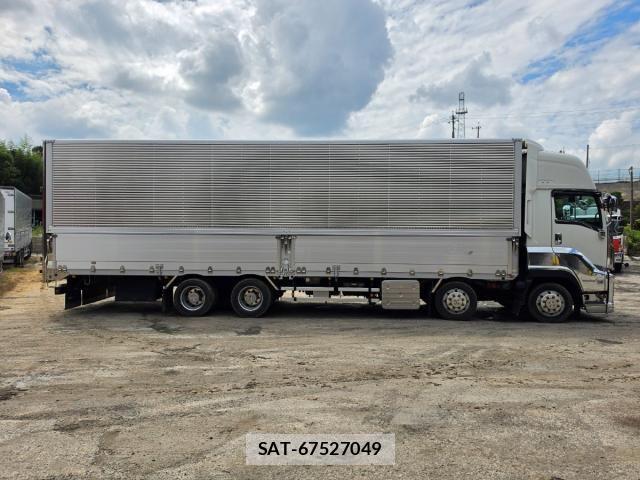Isuzu GIGA 2023-01 8871078-14