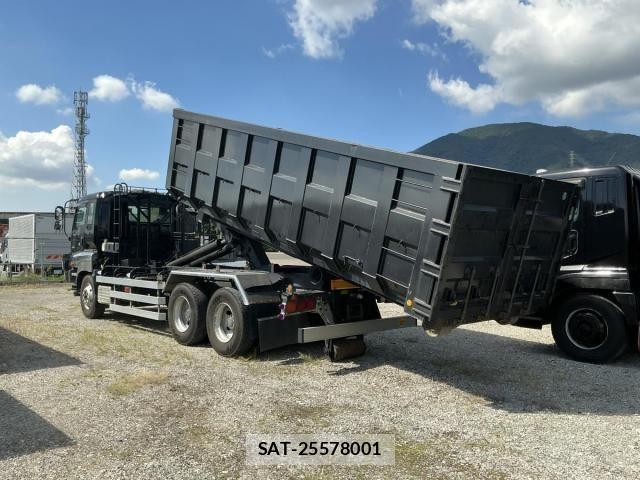 Isuzu GIGA 2005-09 8871084-13