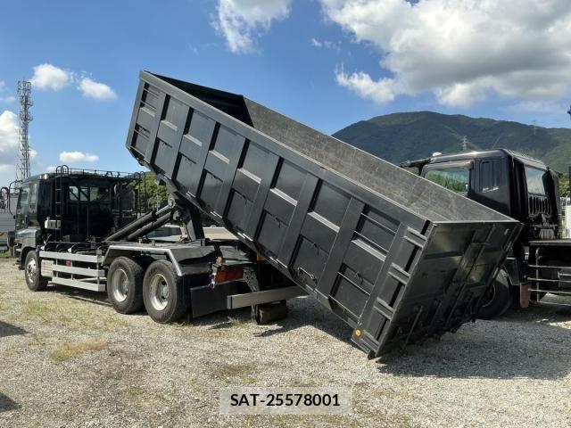 Isuzu GIGA 2005-09 8871084-14