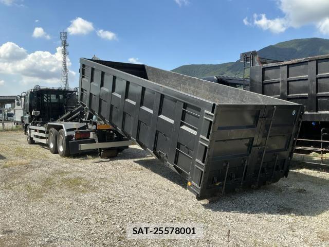 Isuzu GIGA 2005-09 8871084-17