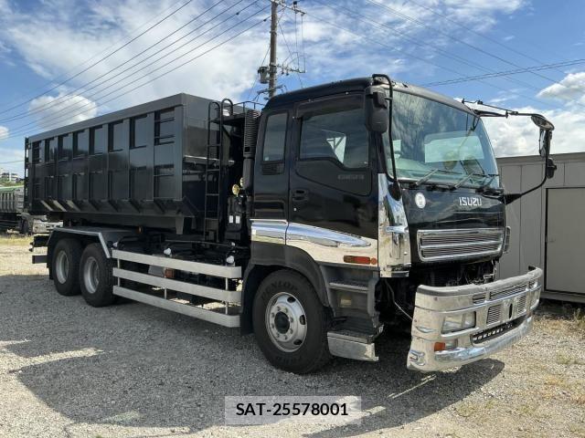 Isuzu GIGA 2005-09 8871084-1
