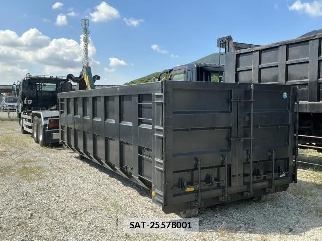 Isuzu GIGA 2005-09 8871084-19