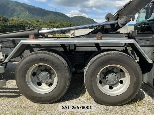 Isuzu GIGA 2005-09 8871084-22
