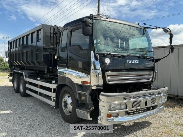 Isuzu GIGA 2005-09 8871084-2