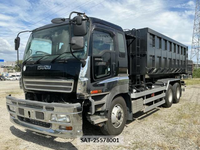 Isuzu GIGA 2005-09 8871084-4
