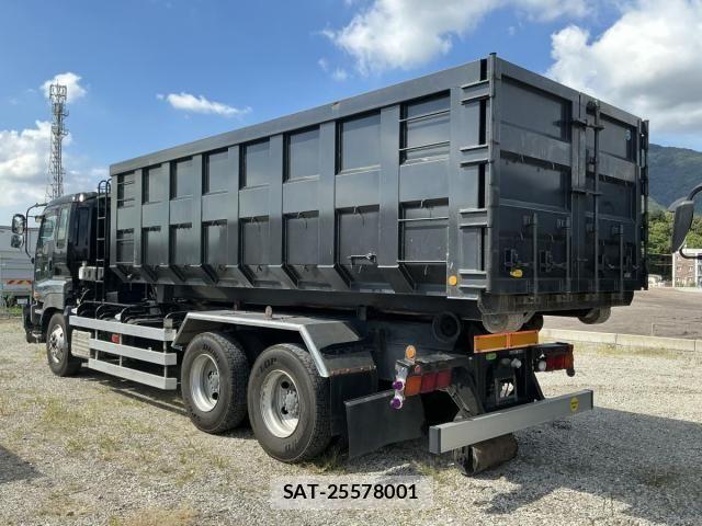 Isuzu GIGA 2005-09 8871084-5