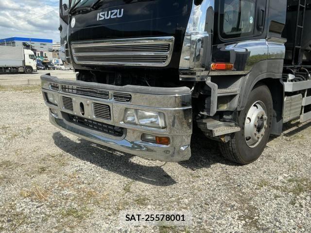 Isuzu GIGA 2005-09 8871084-8