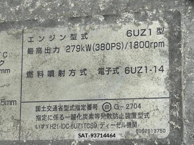 Isuzu GIGA 2016-05 8879915-13