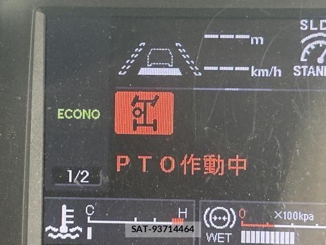 Isuzu GIGA 2016-05 8879915-23