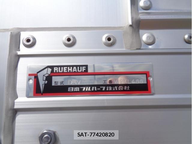 Isuzu GIGA 2025-07 8879910-11