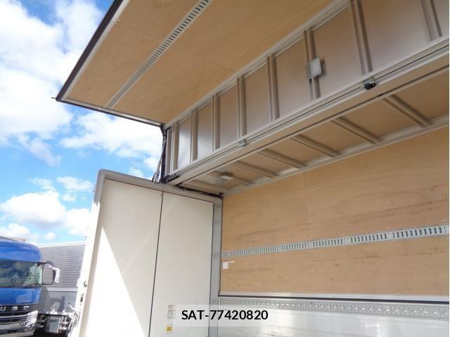 Isuzu GIGA 2025-07 8879910-8