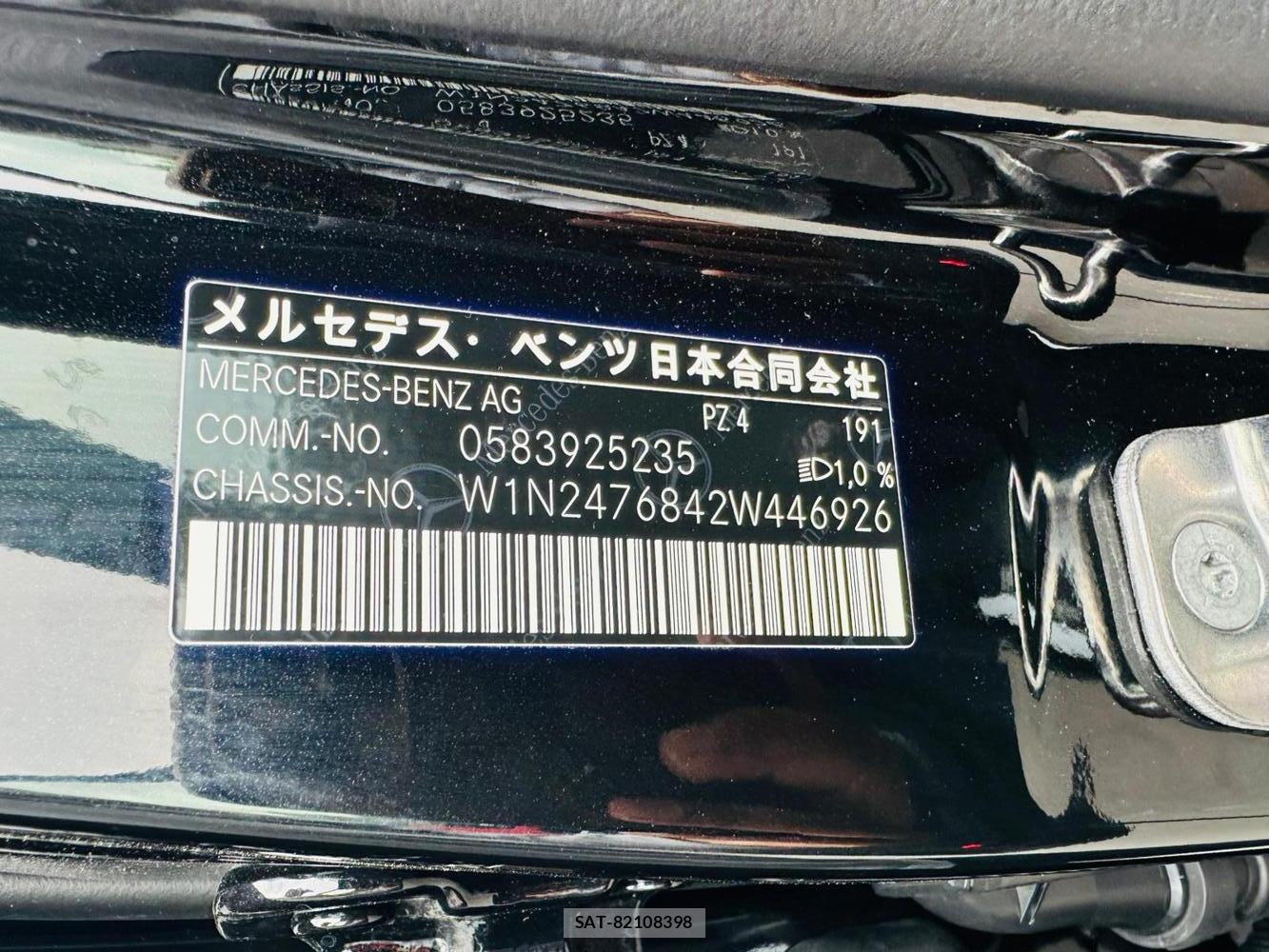 Mercedes Benz GLB-CLASS 2025 6610204-37