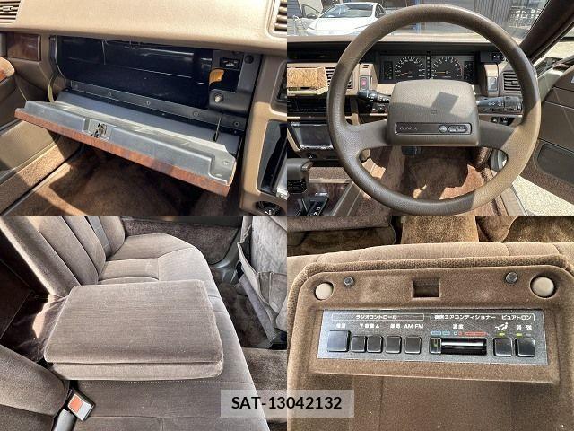 Nissan GLORIA HARDTOP 1990-03 1206569-20