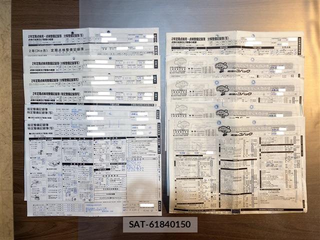 Nissan GLORIA HARDTOP 1997-03 7020539-23