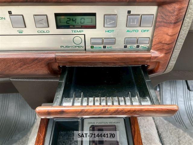 Nissan GLORIA HARDTOP 1985-07 7723654-15