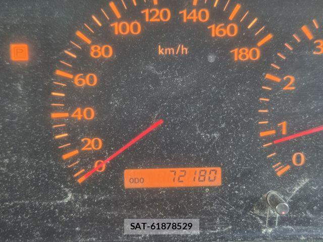 Nissan GLORIA HARDTOP 2004-07 8366068-8