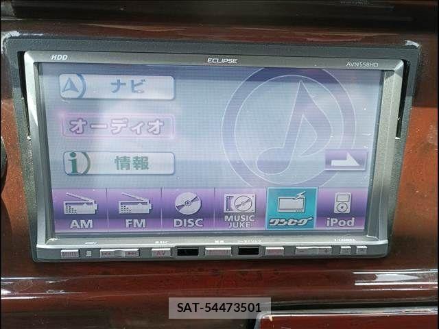 Nissan GLORIA WAGON 1997-03 7876630-24